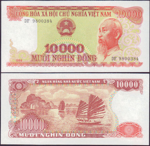 1992 Vietnam 10,000 Dong (Unc) L000278